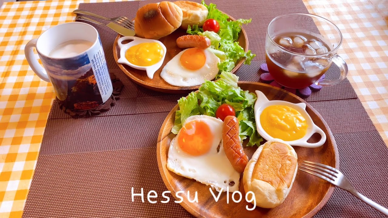 일본 브이로그 | 일본 작은 마을에 사는 초보 주부의 간단하게 장보기, 요리하기 (레몬커드/레몬치킨카레/브런치), 주말내내 운동하기