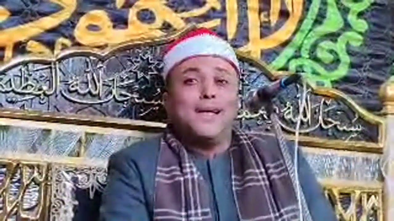 الشيخ/ عبدالرازق سعيد البطاوي / الخميس 2026/1/1 عزاء الشيخ أحمد جمعه سليمان/عرب الحصوه/شبين القناطر