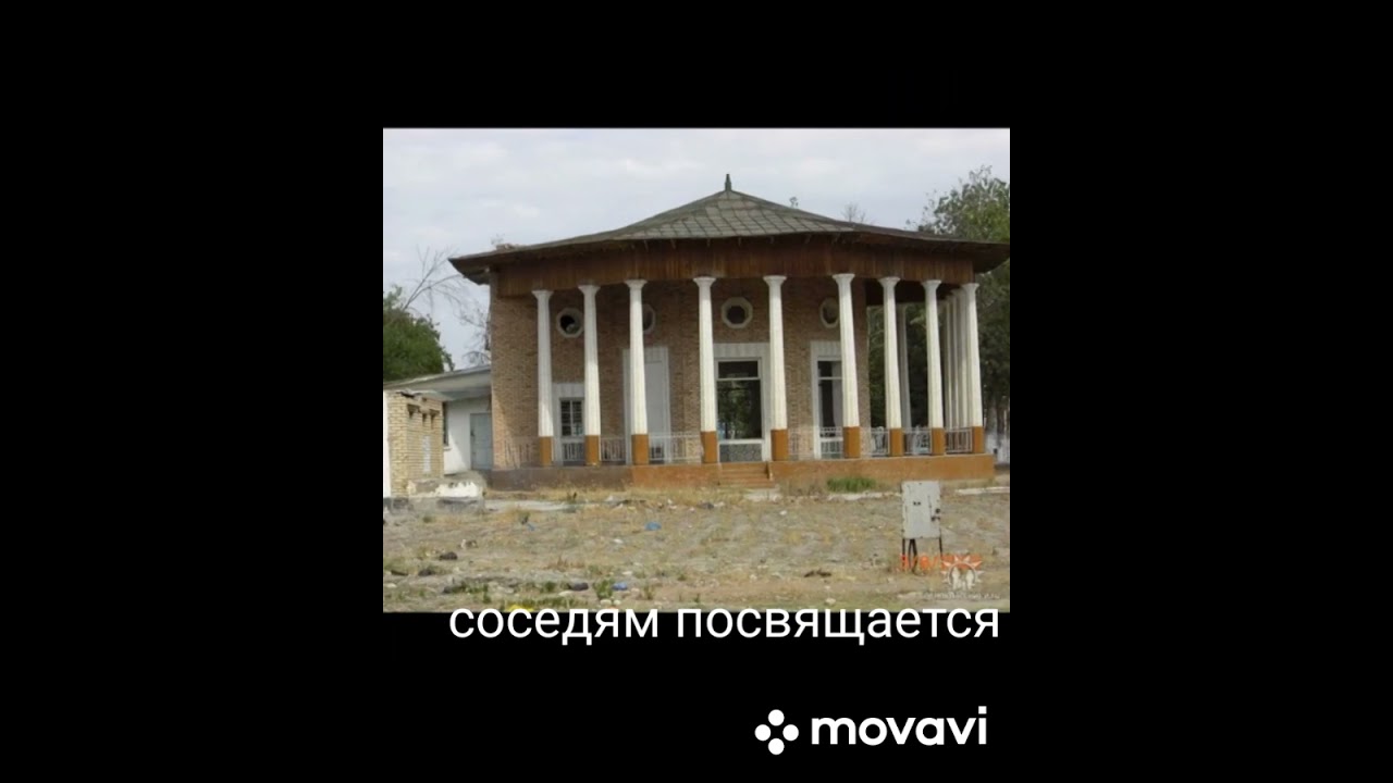 город Фергана , текстильный район.