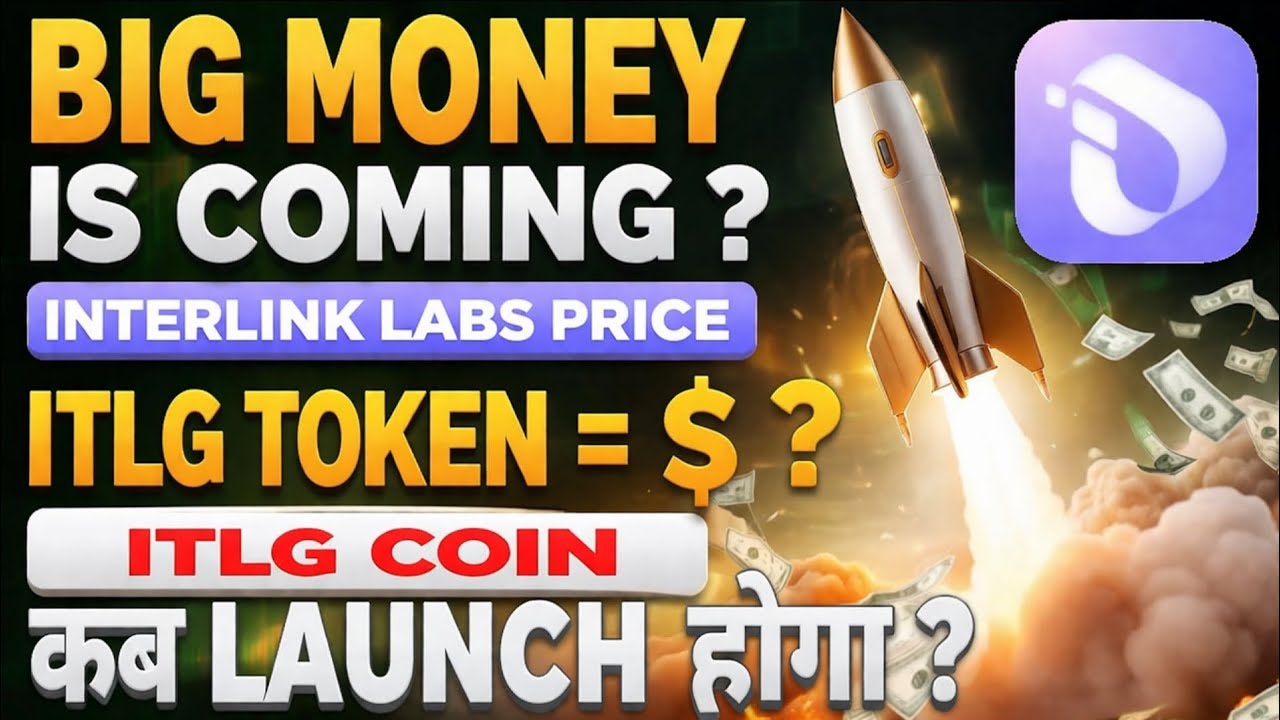 InterLink Labs Price New Update - InterLink Network Launch Price Confirm -InterLink Labs New Update