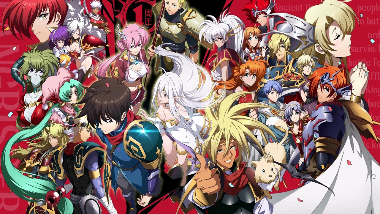 Langrisser Mobile Ost - A Story Forever (Extended)