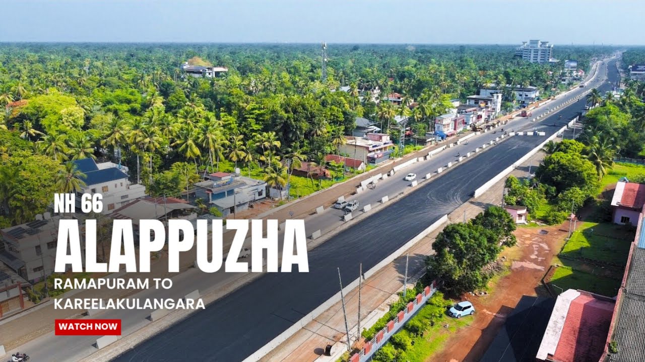 ഹരിപ്പാടിനും കായംകുളത്തിനുമിടയിൽ ഗംഭീര പണി..😍.. വേറെ ലോകത്ത് എത്തിയ പോലെ...🙌