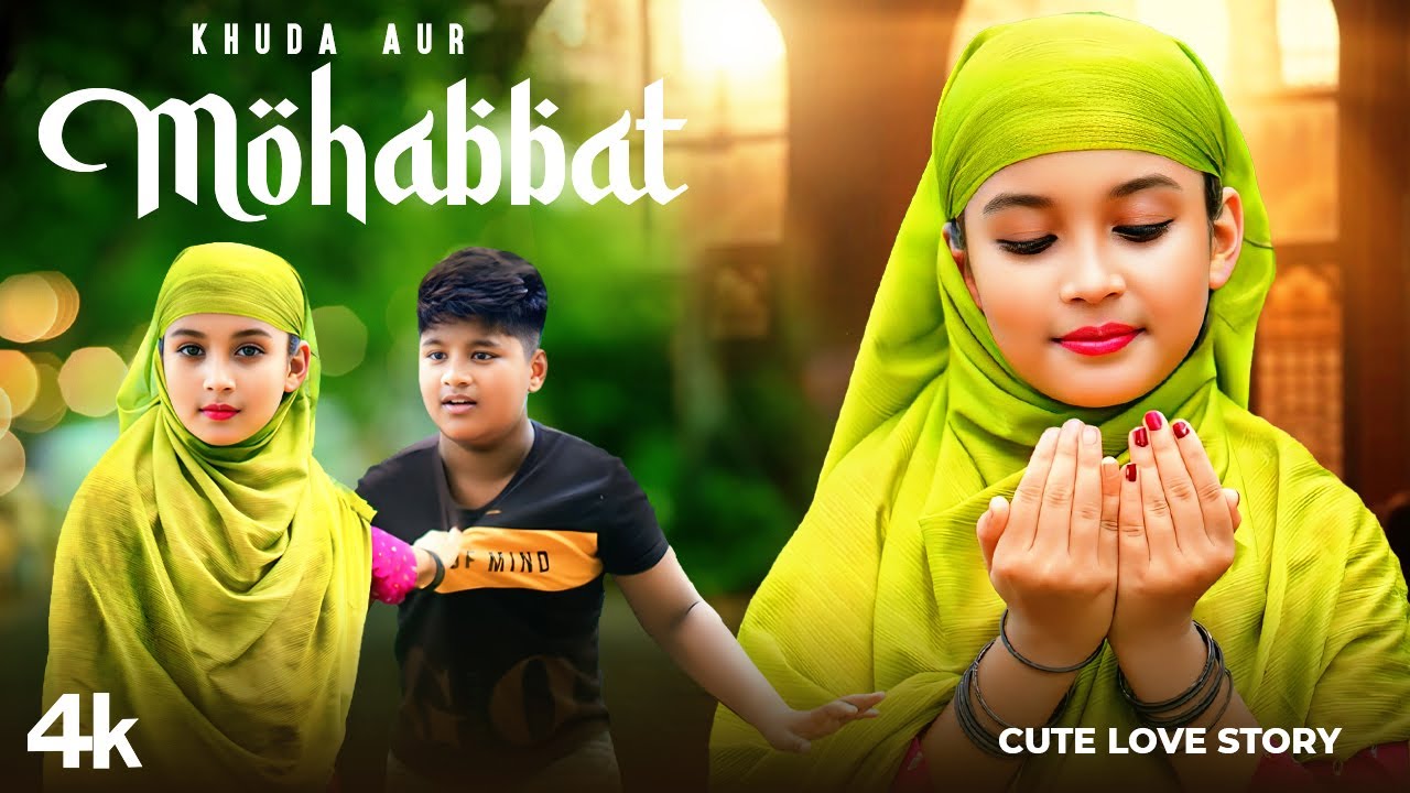 Khuda Aur Mohabbat | OST | Rahat Fateh Ali Khan | Hindu & Muslim Ki Love Story | Sad Love Story 2024