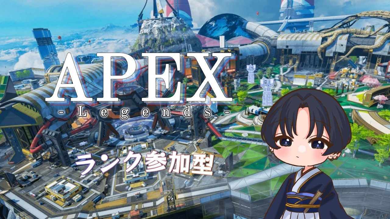 【APEX/ランク 】シルバー耐久がんばう