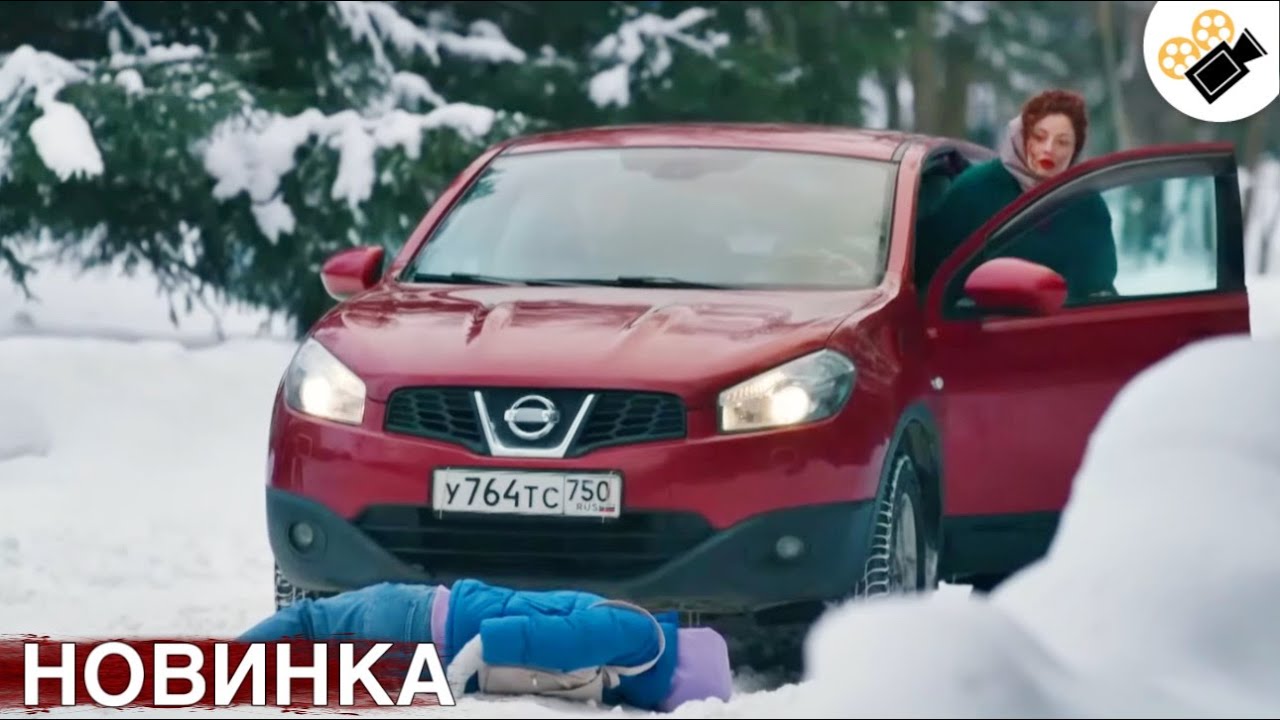 🔥НОВЫЙ ФИЛЬМ ТОЛЬКО ПОЯВИЛСЯ! НА РЕАЛЬНЫХ СОБЫТИЯХ! 