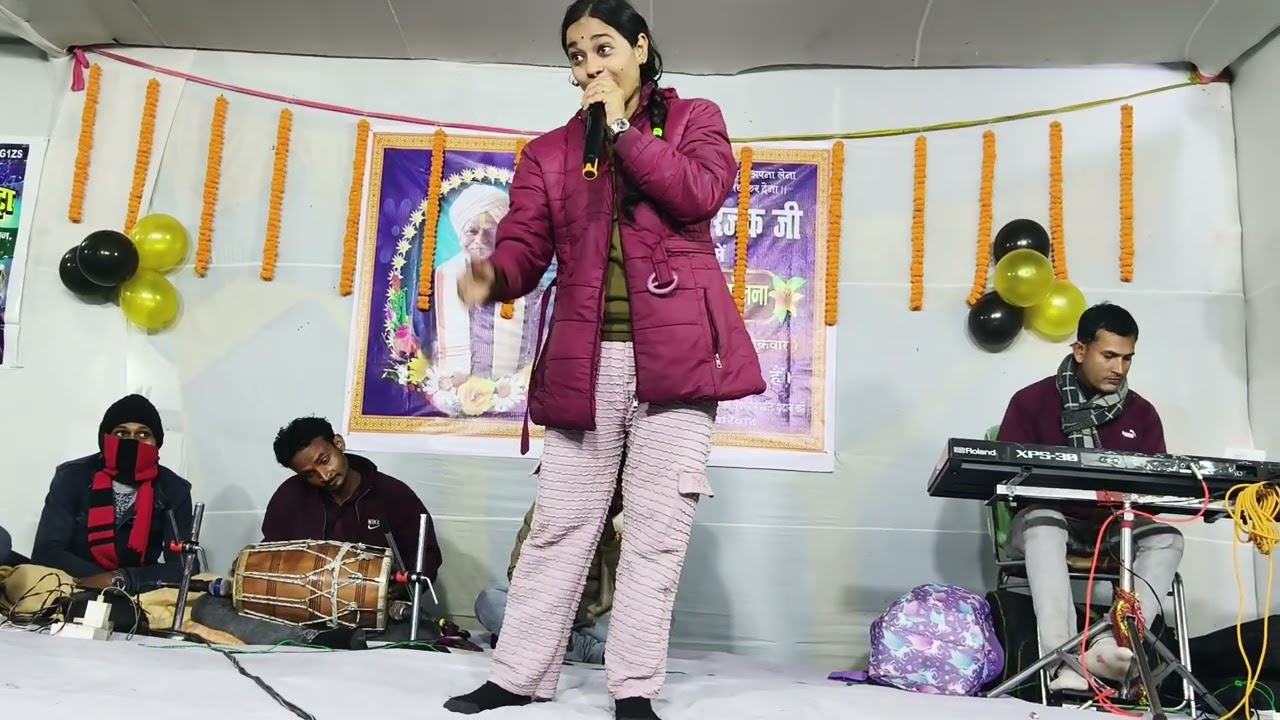 VEDIO# PRIYANKA YADAV // डोली लेके ऐले सजनवा// निर्गुण भजन