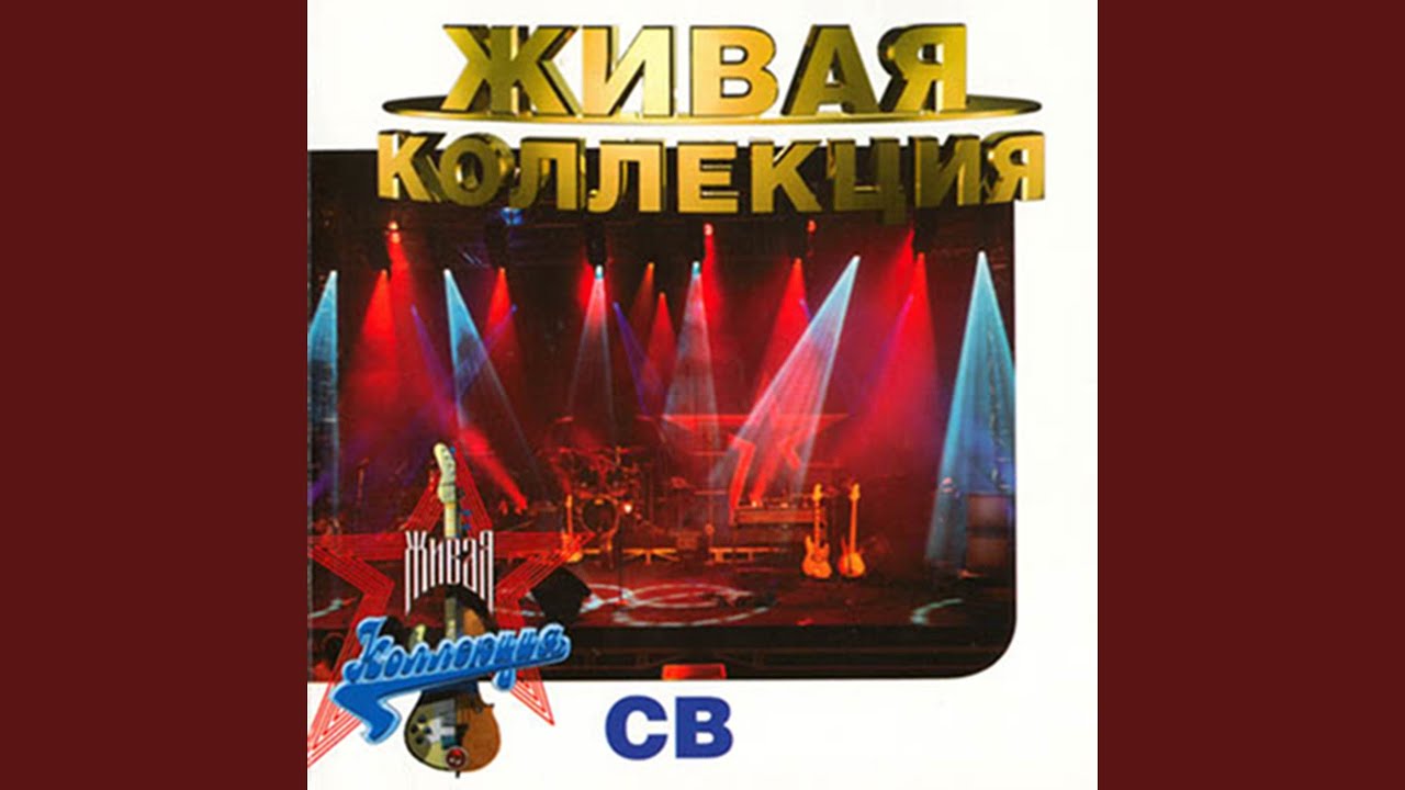 Так много снега