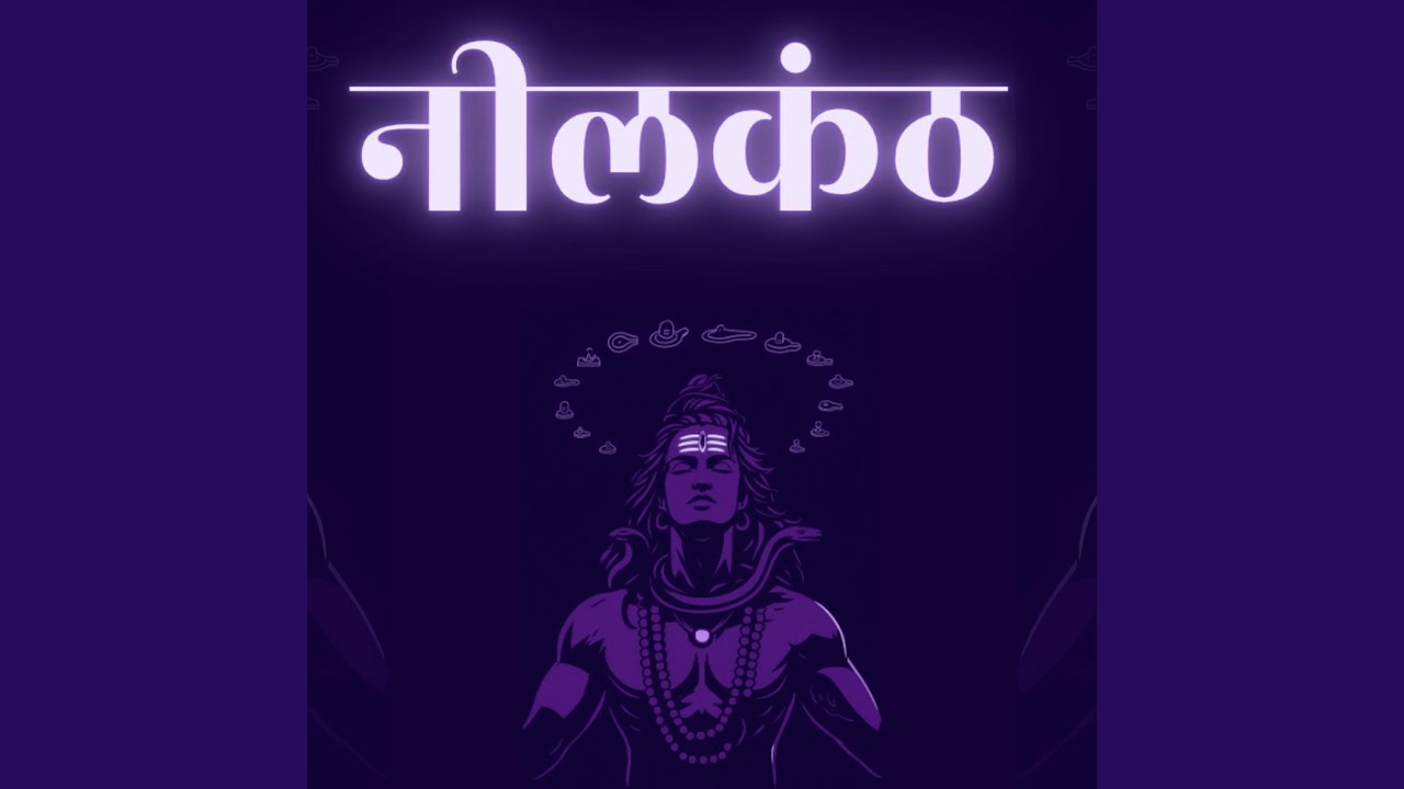 NEELKANTH (INDIAN DRILL BEAT)