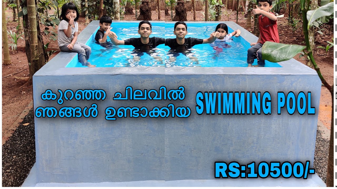SWIMMING POOL MAKING AT HOME | HOW TO BUILD SWIMMING POOL IN HOUSE|SWIMMING POOL MAKING IN MALAYALAM