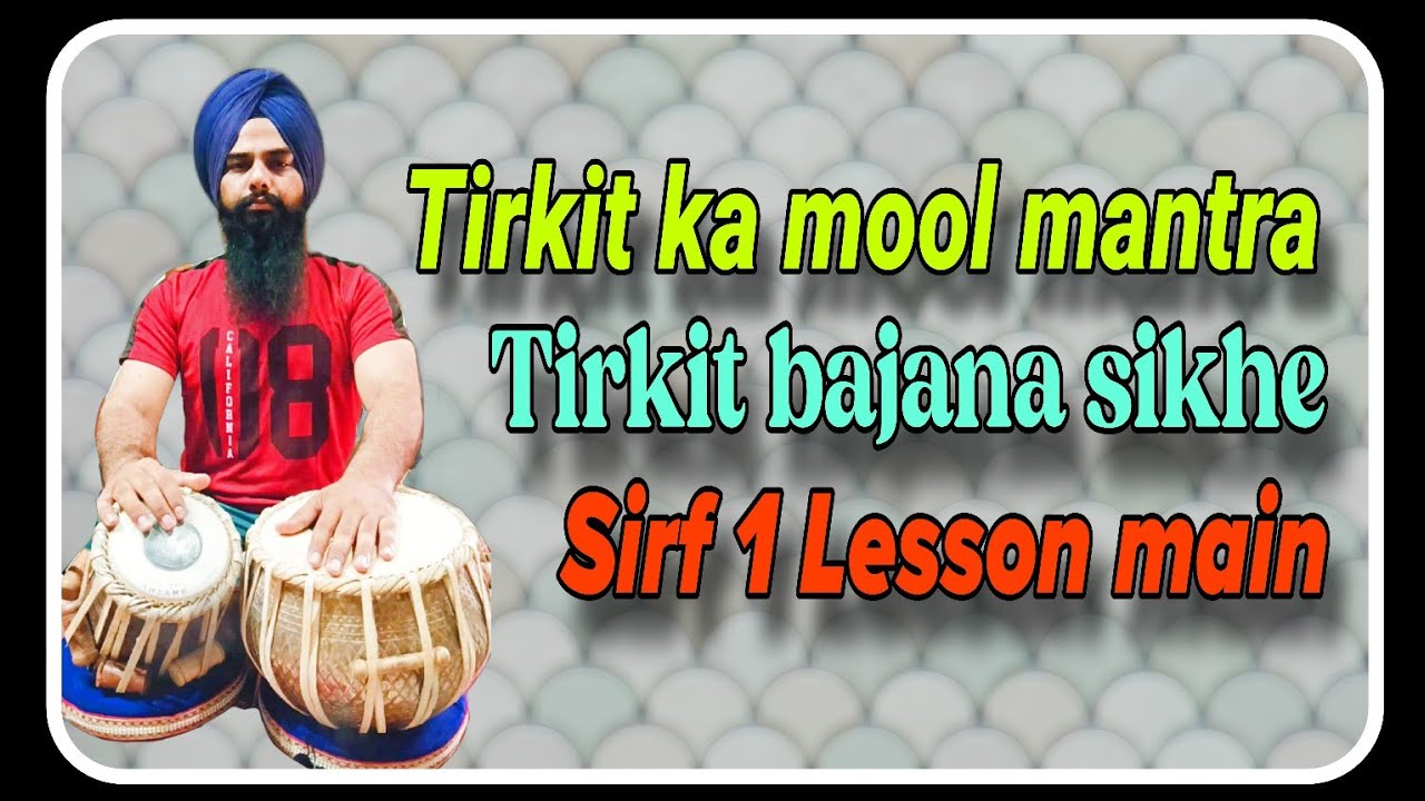 how to play tirkit on tabla | tirkit bajana sikhe | titkit