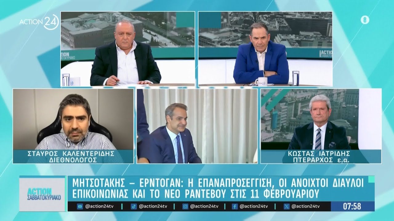 Στ. Καλεντερίδης: «Άνευ όρων κλιμάκωση από τους Τούρκους με τις NAVTEX, μας παγιδεύουν»