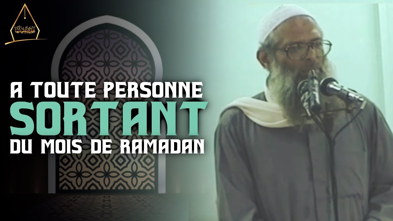 À toute personne sortant du mois de Ramadan… | Chaykh Raslan