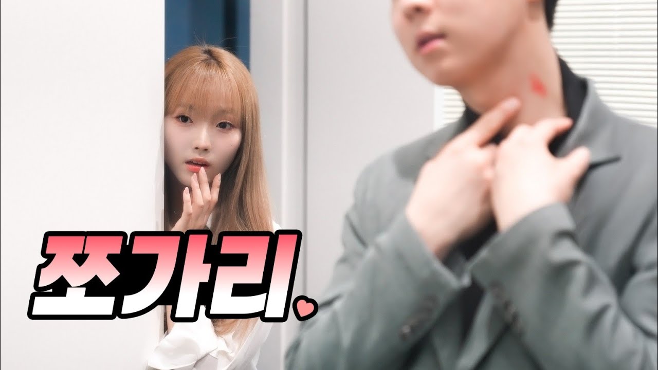 누가 그랬을까