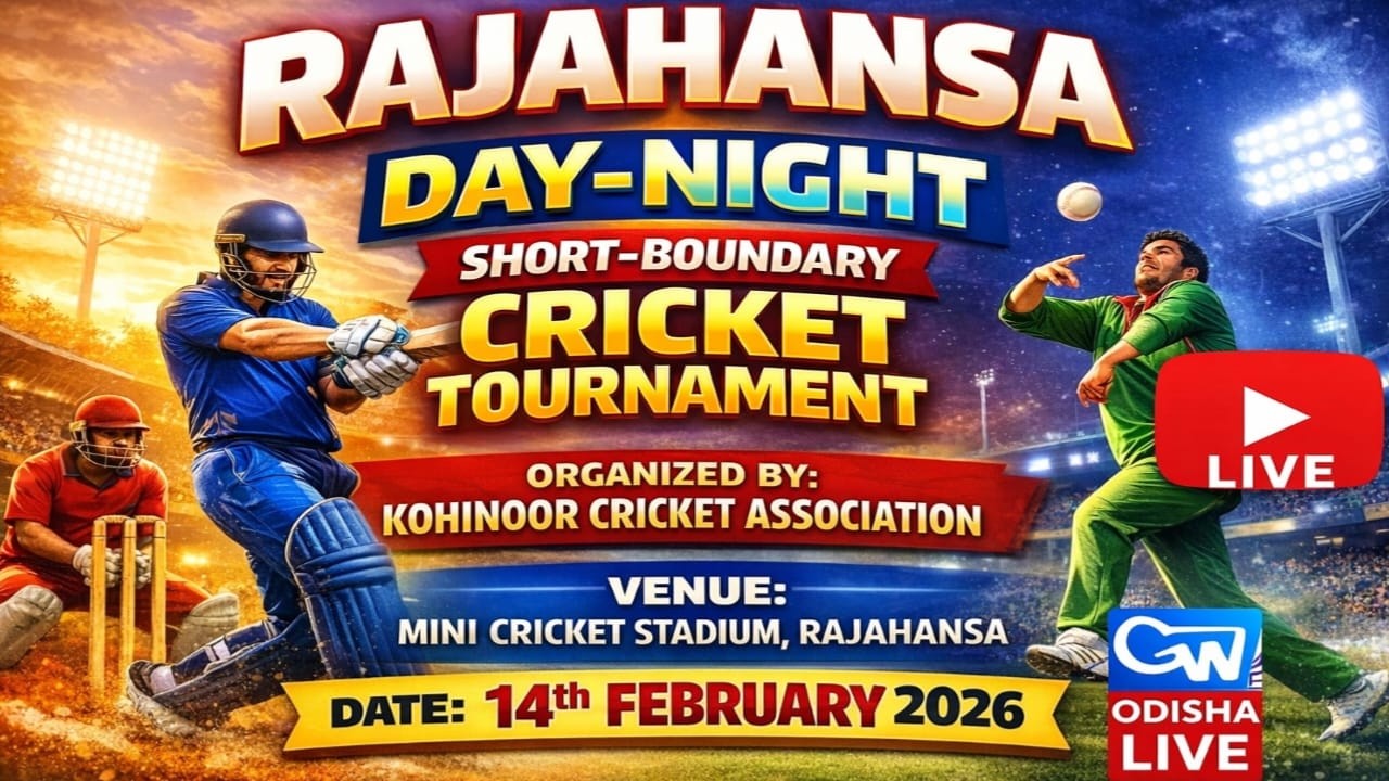 🛑LIVE::🏆 RAJAHANSA DAY-NIGHTSHORT-BOUNDARYCRICKET TOURNAMENT#cwodishalive #cwodishalive