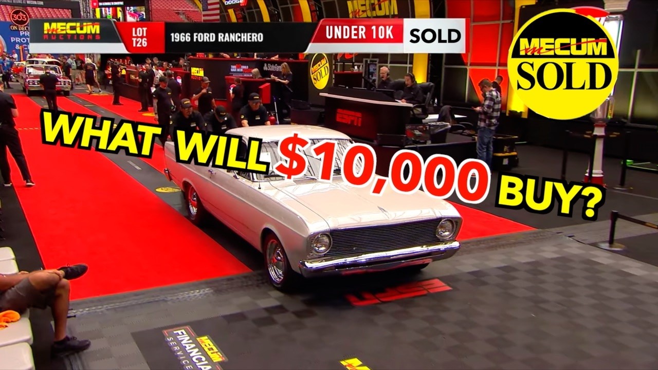 Автомобили за 10 000 долларов на аукционе Mecum... Купили бы вы один?