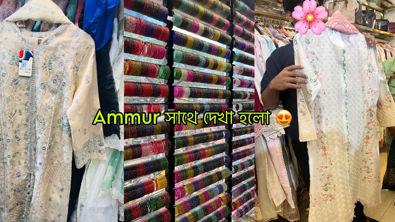 Eid shopping done 🥰 || Ariana Anjum 