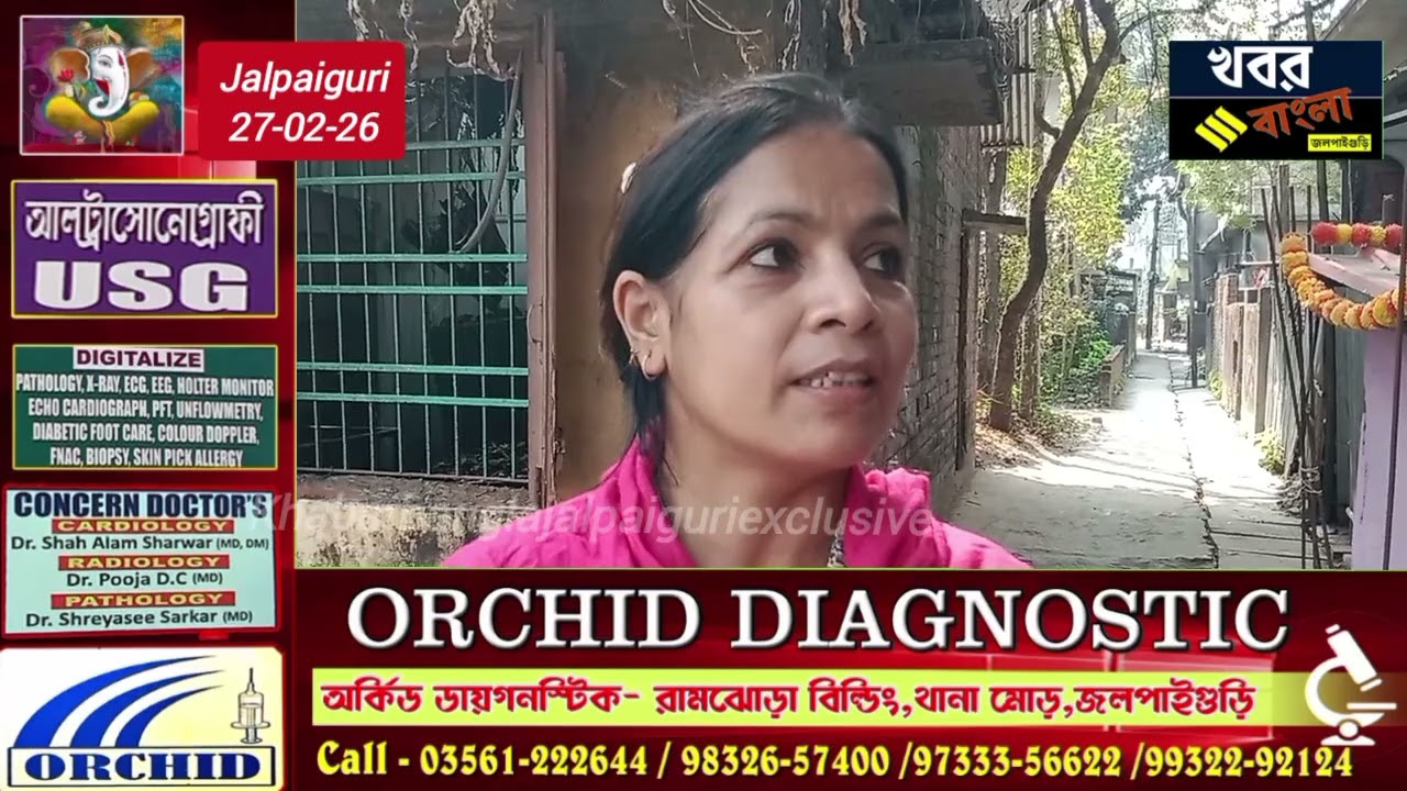 এক দশক ধরে বন্ধ পড়ে রয়েছে সাতুটিয়া পাড়া  সরকারি প্রাথমিক বিদ্যালয়। 