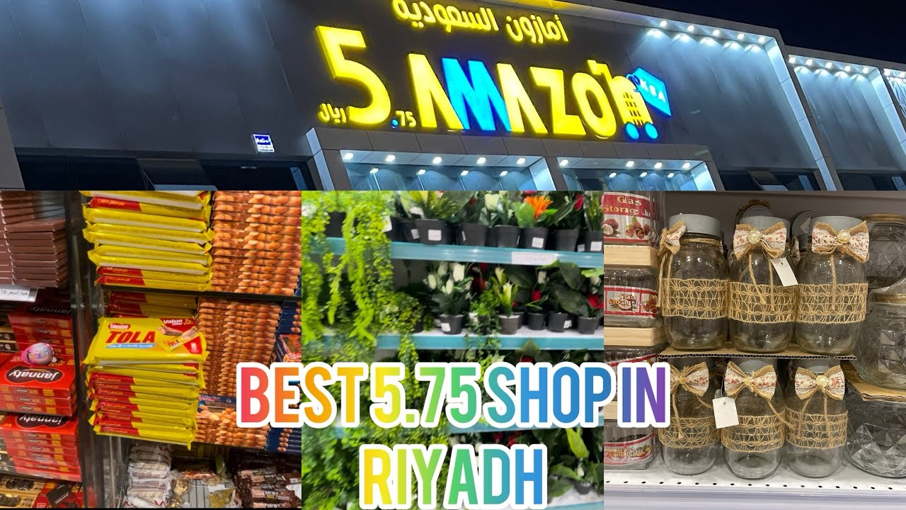 5 Amazon shop review | shopping vlog | riyadh shopping | 5 riyal shop | 