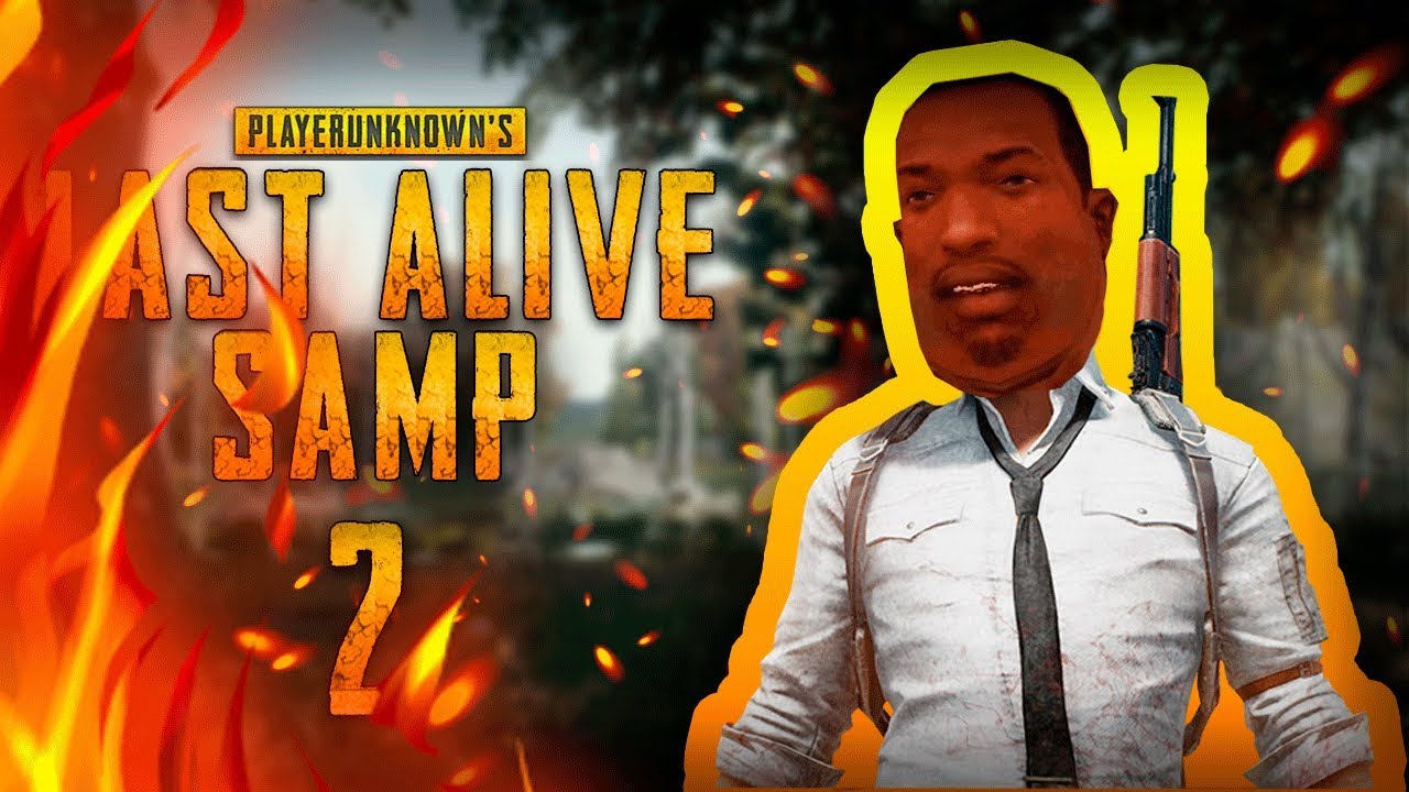 ЕБ*ТЬ КАК ПОВЕЗЛО |Last Alive|