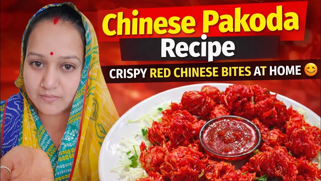Chinese Pakoda Recipe | Street Style Chinese Pakoda #yt #ASMR #livestream#cgvloggershweta#viralvideo
