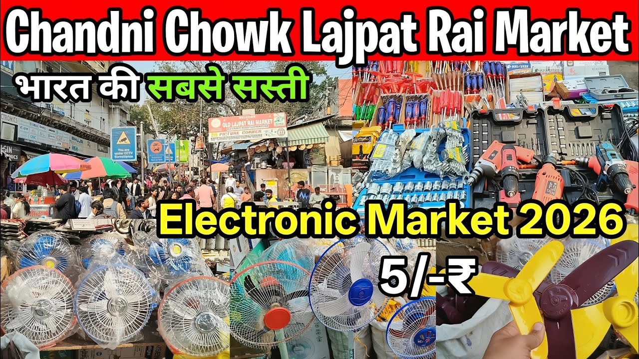 Lajpat Rai Tools Market in Delhi 🪓| Cheapest Electronic Market Delhi | Chandni Chowk Lajpat Rai