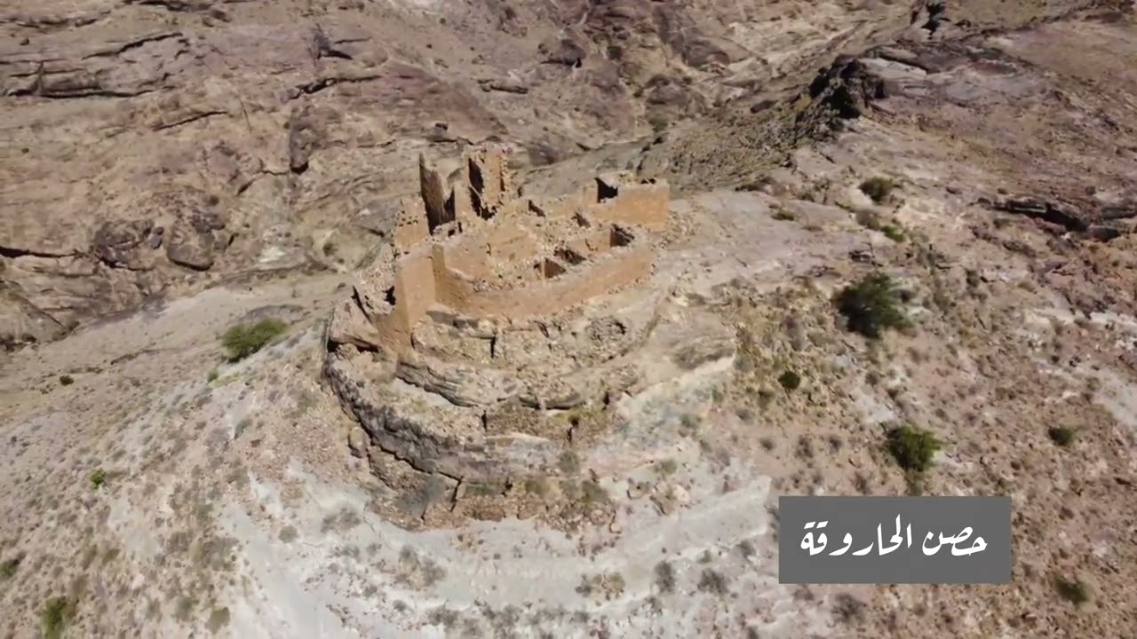 قرية العوالق- القينة- حجاج- جبن- الضالع- الجزء الثاني من عقلة مغيرة الى الشعب الاقمر وقرية الذنيب