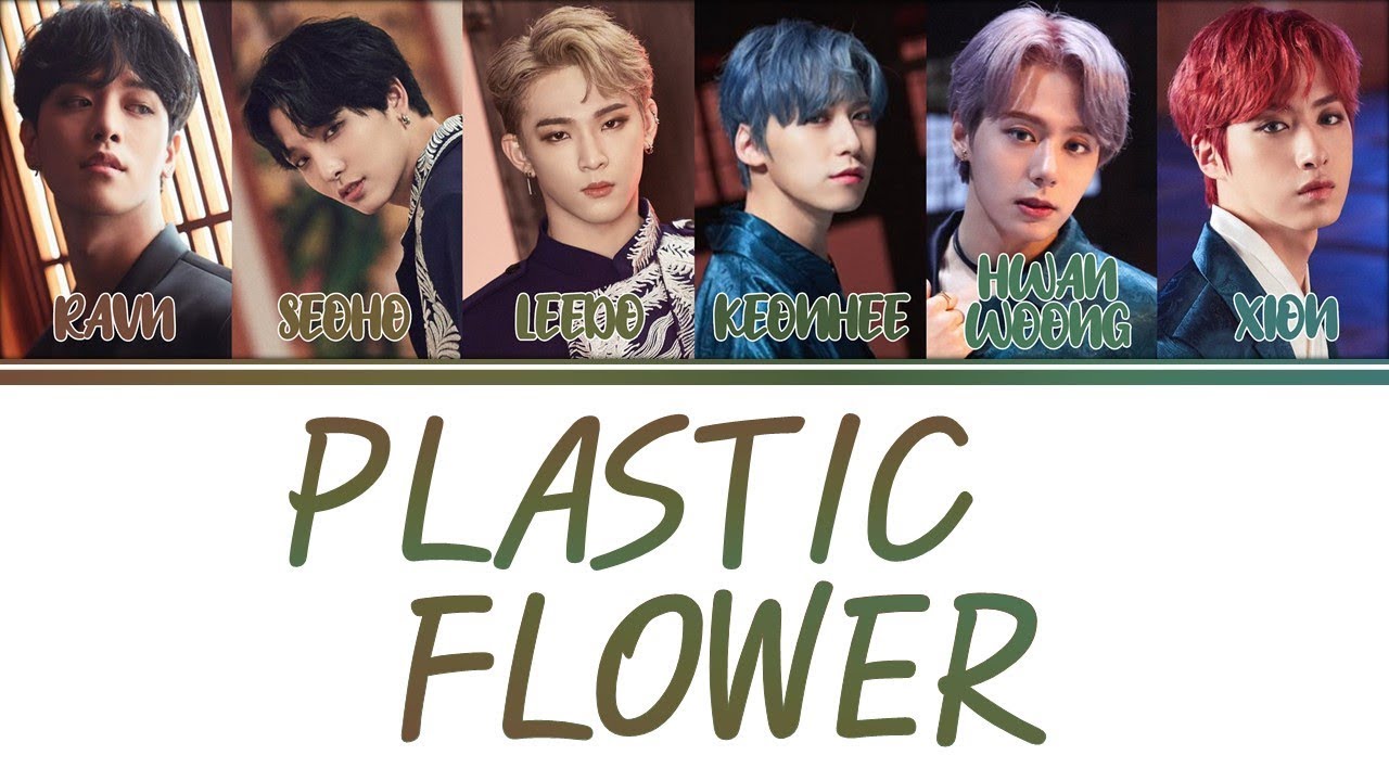 [Color Coded Lyrics] ONEUS - Plastic Flower 윙윙윙윙 (Han/Rom/Eng)