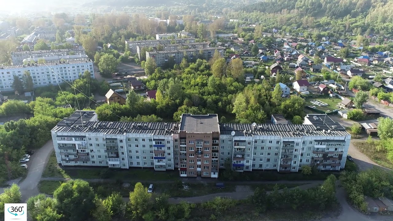 Новокузнецк 360, 49 серия район Абашево (#квадрокоптер #беспилотник #свысотыптичьегополета )