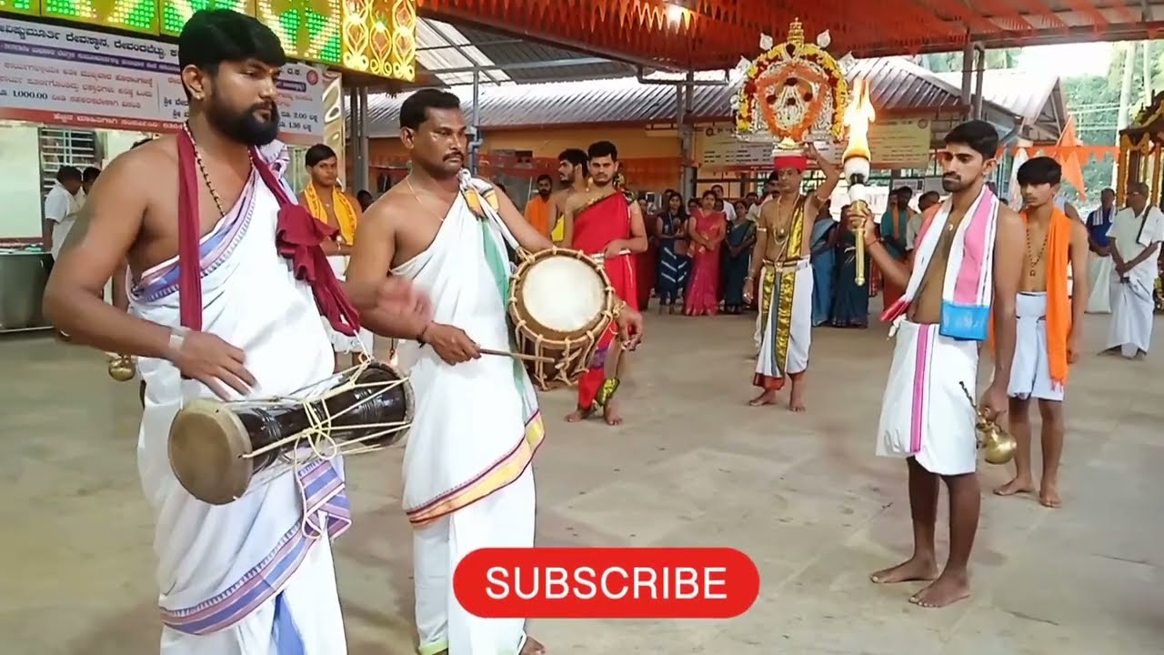 ನಮ್ಮೂರ ಜಾತ್ರೆ