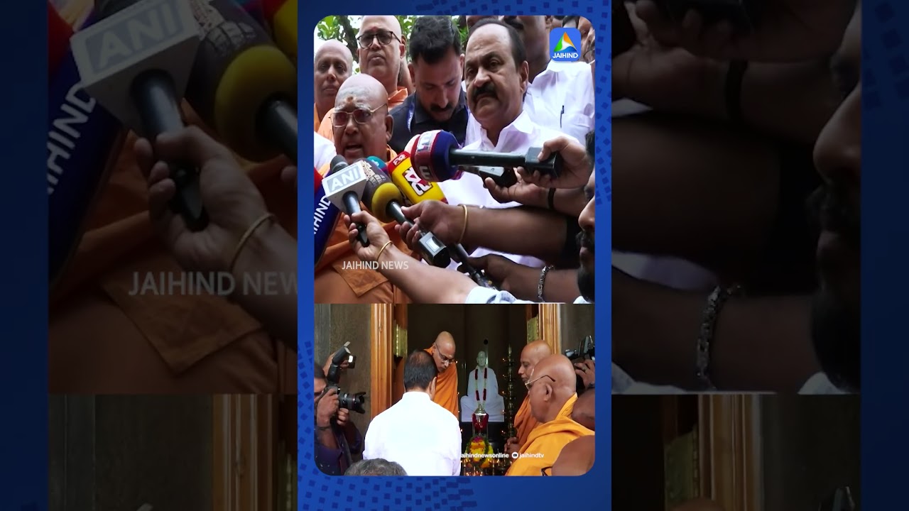 'വിഡി സതീശനിലൂടെ രാജ്യത്തിന് സമഗ്രമായ പുരോഗതി കൈവരിക്കാന്&zwj; സാധിക്കുമെന്നുള്ള വിശ്വാസം ജനതയ്ക്കുണ്ട്'