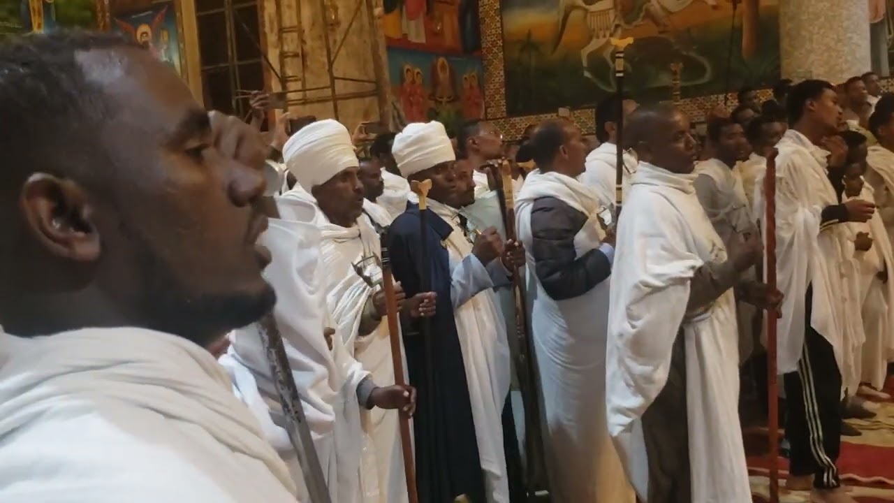 ደብተራ  ፍጽምት ዘጳውሊ ዘኪዳነምሕረት ነሐሴ 16  ወረብ አብ ጎፋ
