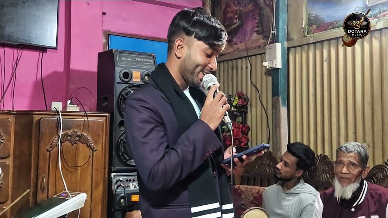 ভুলিতে পারিনা ভালোবাসার জ্বালা | Vulite Parina Valobashar Jala | Muslim Sarkar | Dotara Music 