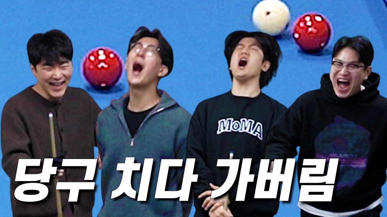 아무데서나 못 느끼는 쾌감