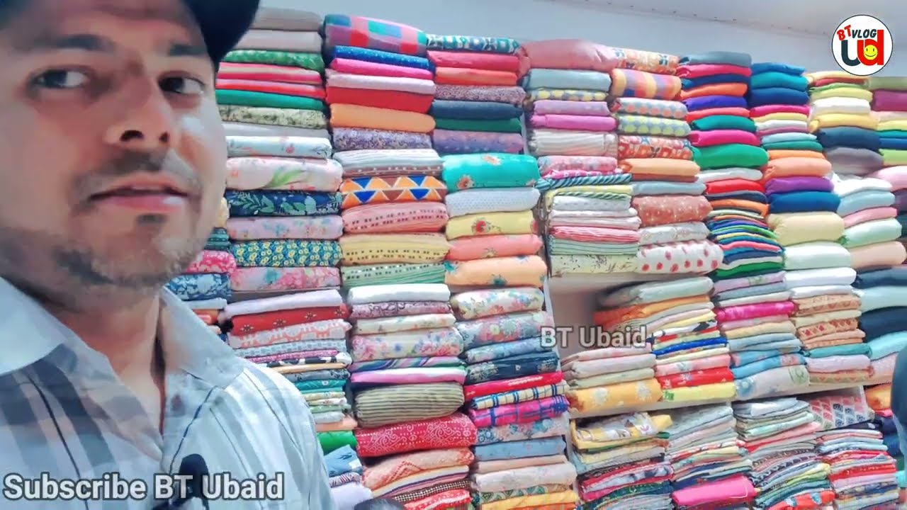 Cut Pieces || Lala Shopping Centre || Wholesale Rate || Pure Cotton || Naba Collection
