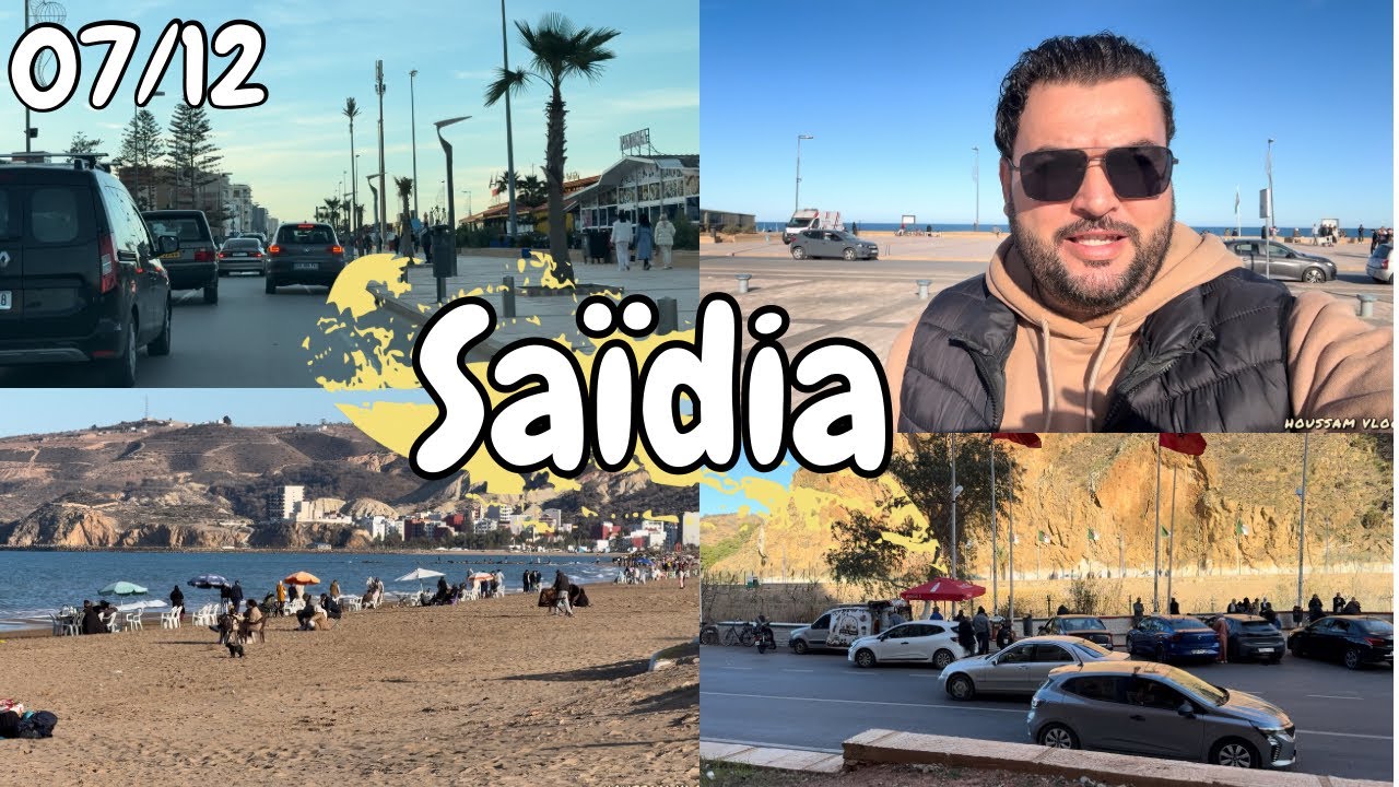 أجواء رائعة في شاطيء وكورنيش السعيدية يوم الأحد مع بداية العطلة المدرسية 🩵 توافد الزوار بشكل كبير 👌