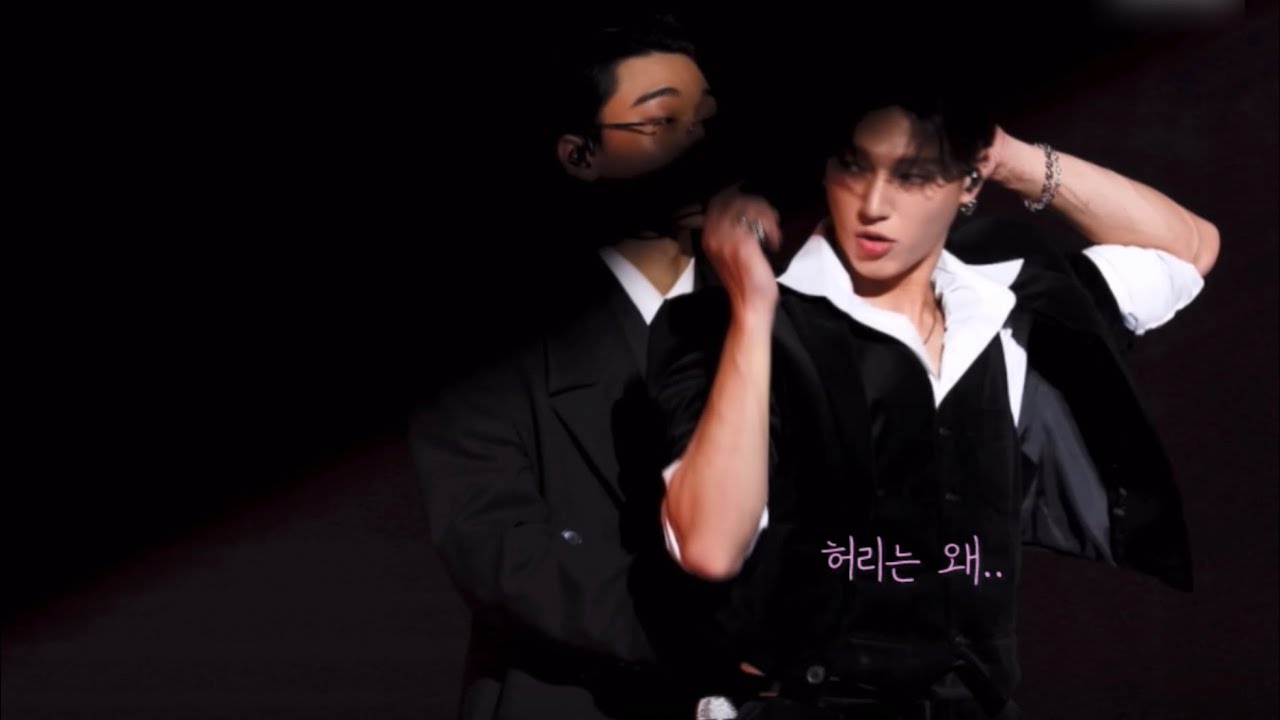 [에이티즈 우영/산] 북부대공 최산, 알고보니 고양이 집사?