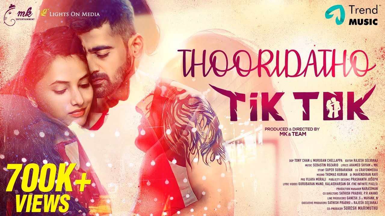 Thooridatho - Lyrical | Tik Tok| Priyanka Mohan,Rajaji | Sam Vishal, Srinisha |Sebastian Rozario |MK