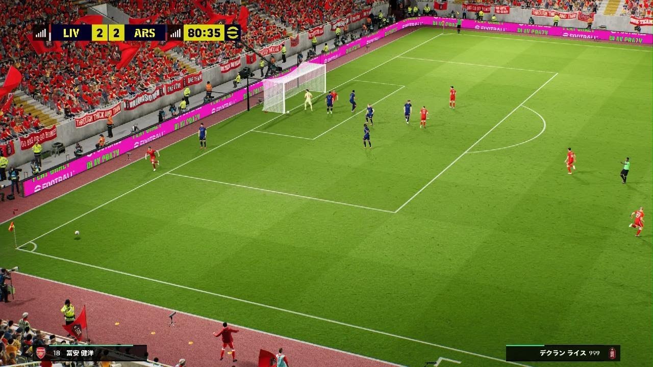 eFootball_20260221010839
