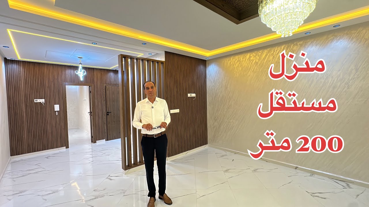 فرصتك لتمتلك منزل مستقل فاليانس مهدية – القنيطرة ✅المنزل فيه:حت كراج للسيارة أو للتجارة 🚗		