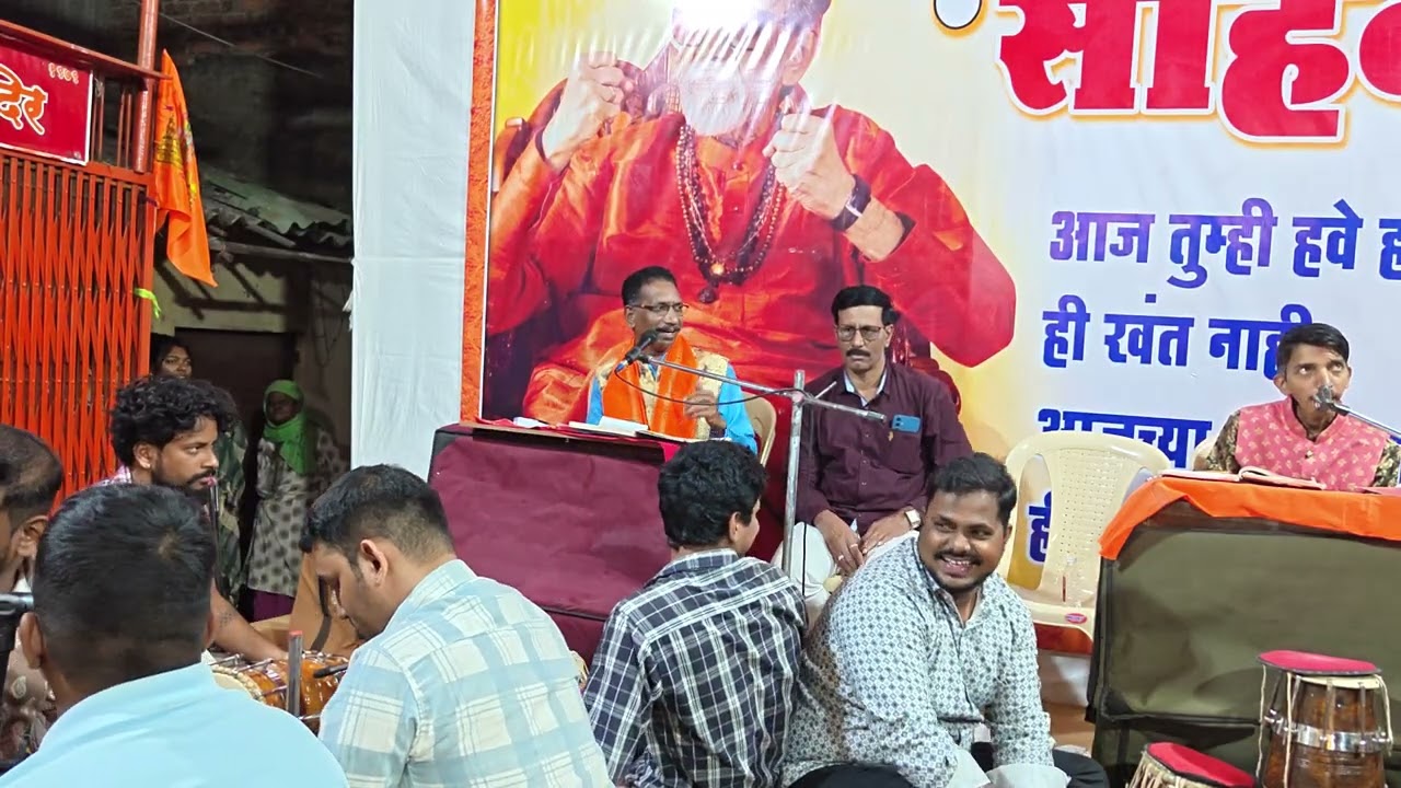 🔴 बुवा श्री संतोष जोईल गजर धमाल मस्ती आणि नव नवीन आवाज काढून रसिकाचे केले मनोरंजन .काॅमेडी ची बूलेट 
