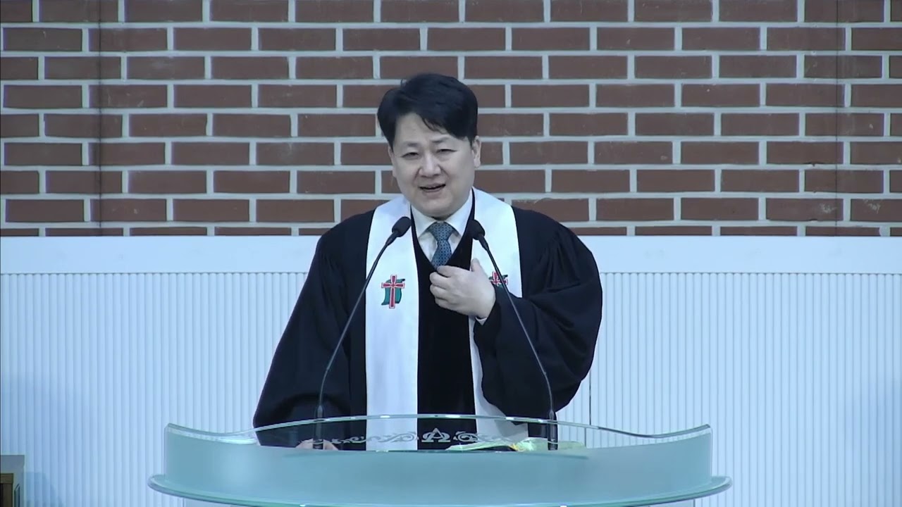 2026년 1월 25일 주일예배