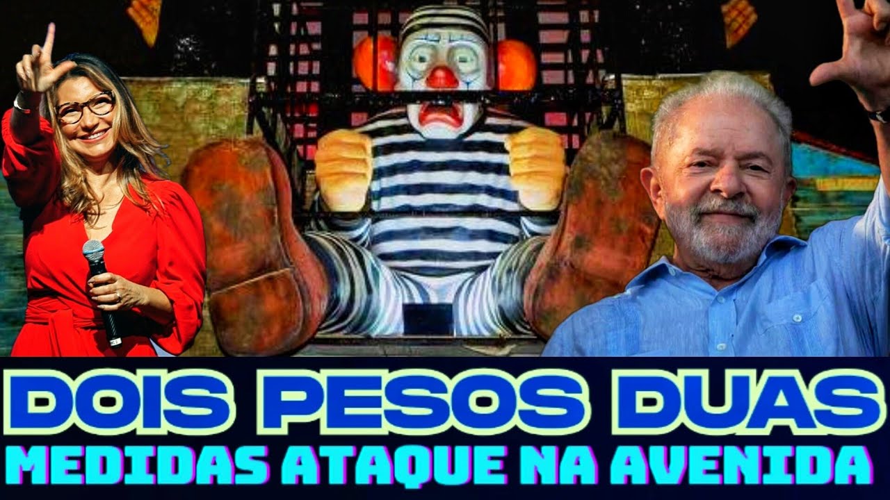 EX PRESIDENTE TEM CARRO EXCLUSIVO NO DESFILE NA ACADÊMICOS DE NITERÓI 