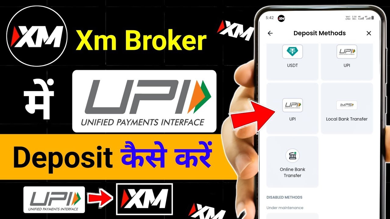 Upi Se Xm Broker में Deposit कैसे करें 2026 |  Xm Broker me 