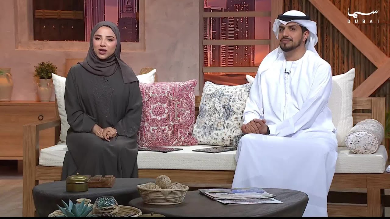 مبادرة 'نهتم بكم' لإسعاد كبار المواطنين وإشراكهم في المجتمع
