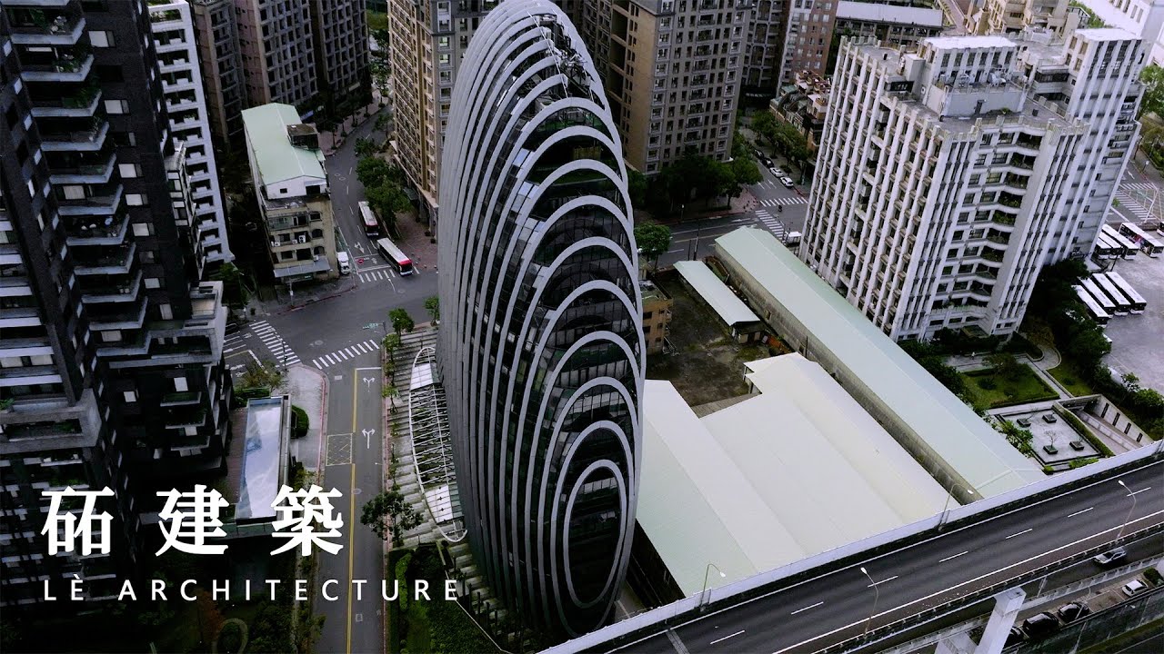 砳建築 Lè Architecture  | FPV空中影視 📷 南港 Nangang 台北 Taipei
