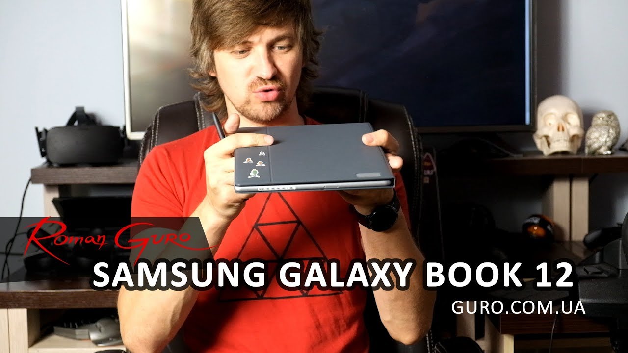 Роман Гуро. Обзор Samsung Galaxy Book 12 для художников