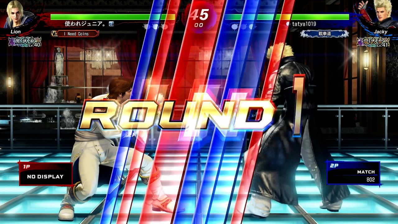 【VF5 R.E.V.O. 高段位戦】 鬼武帝 リオン VS 龍武帝 ジャッキー