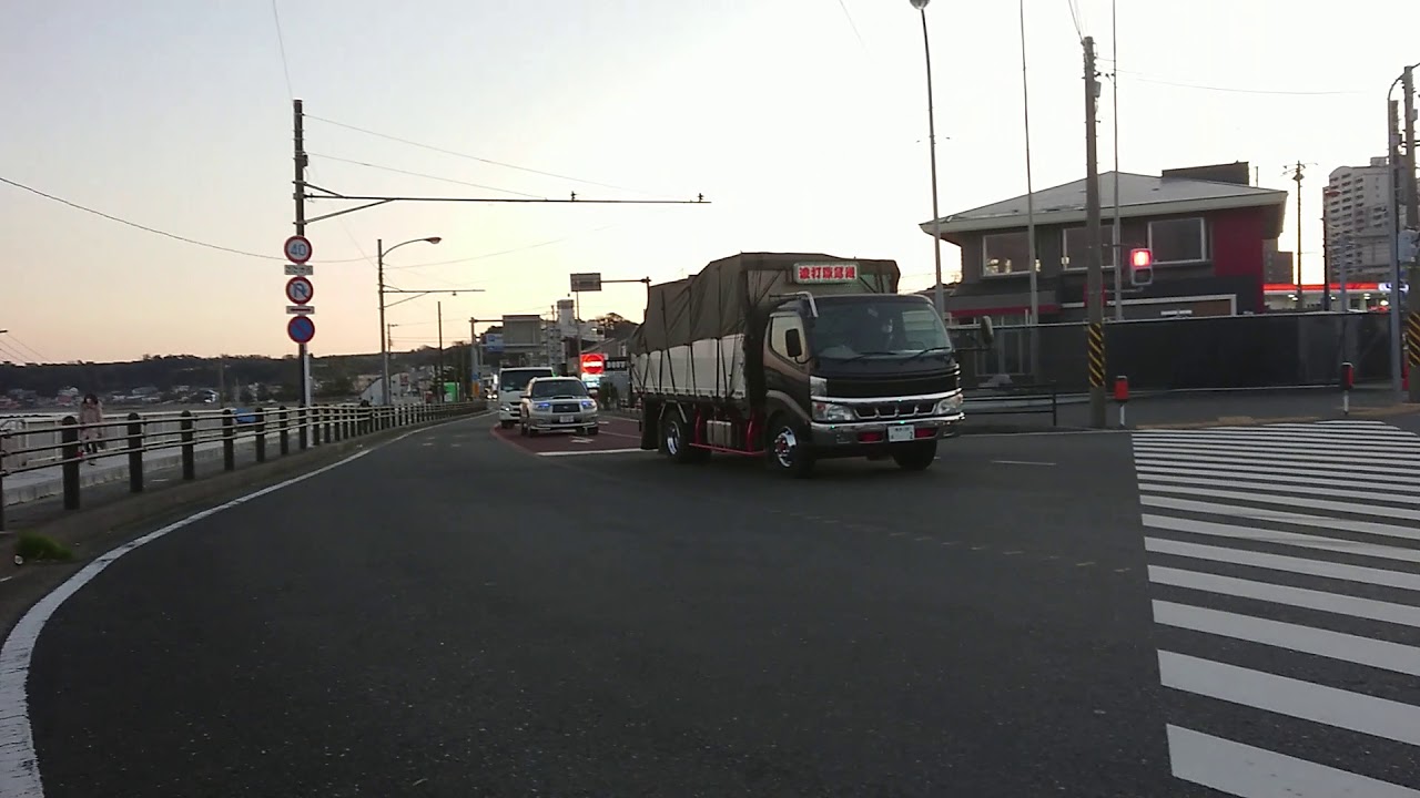 波打際急送 ニックなし ラッパあり
