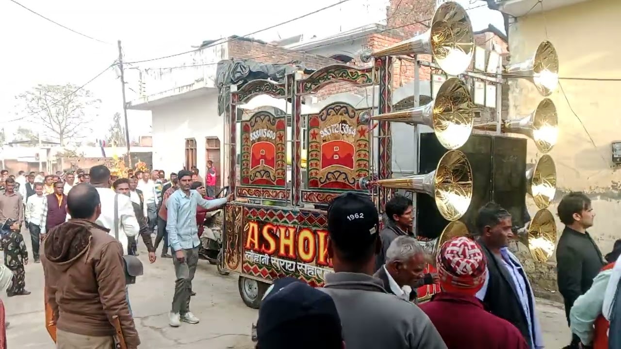श्री रविदास जी जयंती 2026सुल्तानपुर 