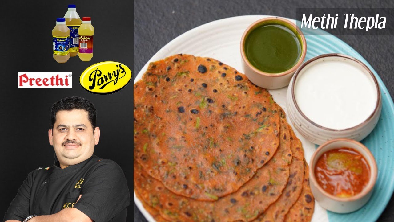 Venkatesh Bhat makes Vendhaya keerai chapathi |  Methi Thepla | healthy lunch box recipe | breakfast